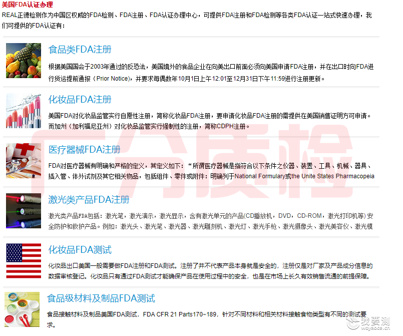 1621212043(1).png 1621212043(1).png