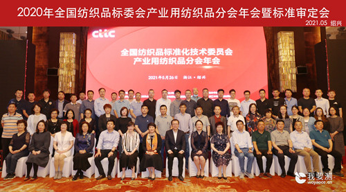 微信图片_202105271250051_副本.jpg