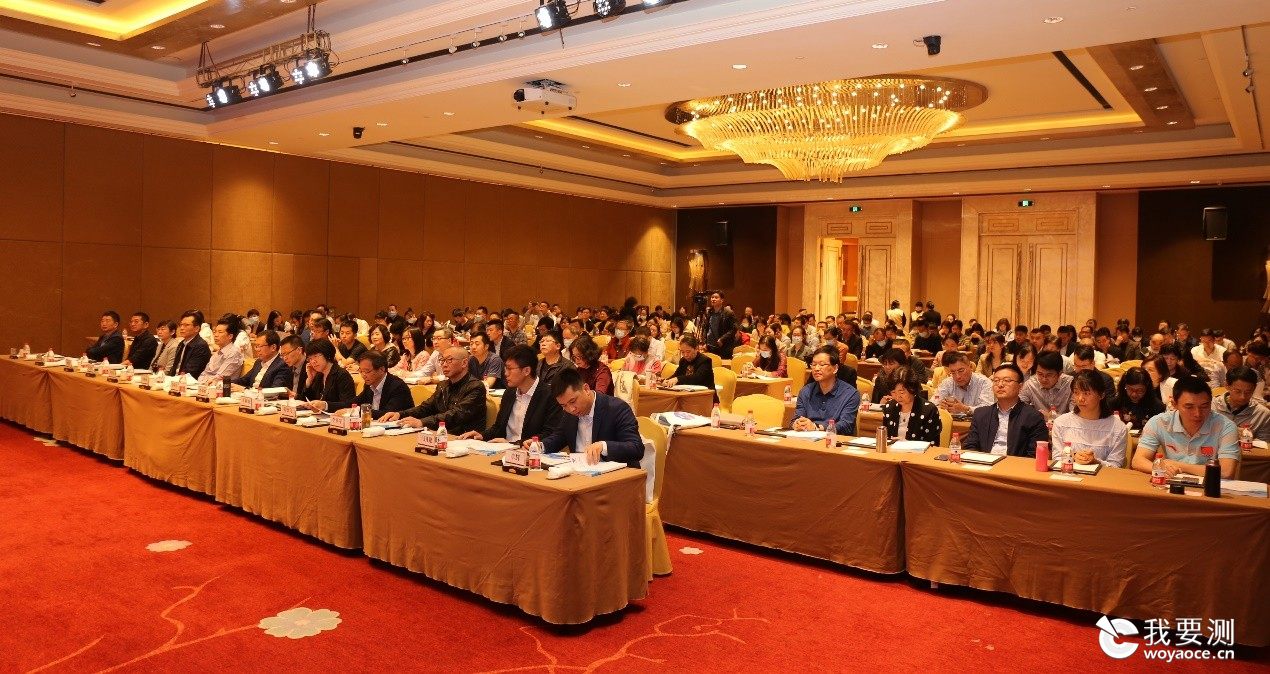 全国纺织品标委会及基础标准分会年会在杭州顺利召开