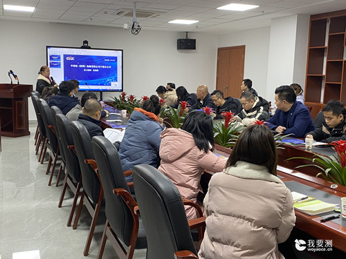 纺织服装质量提升培训会在于都圆满举办！