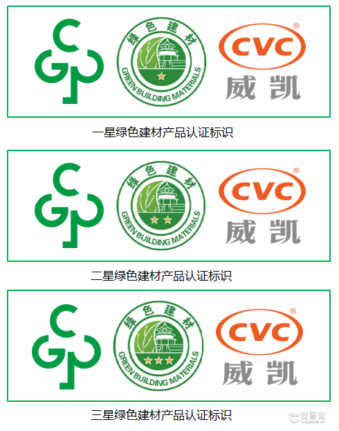 微信图片_20210618174304.png 微信图片_20210618174304.png