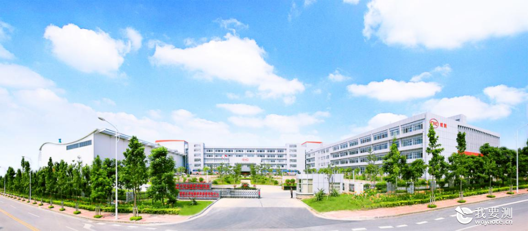 微信图片_20210618174411.png 微信图片_20210618174411.png