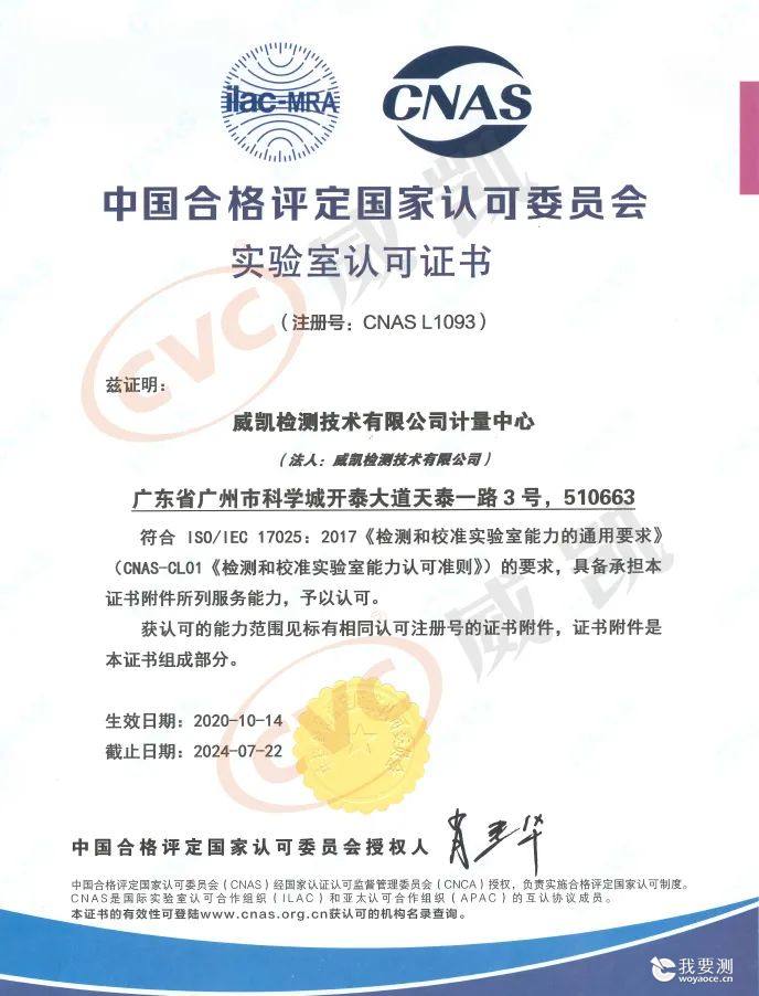 微信图片_20210618174830.jpg