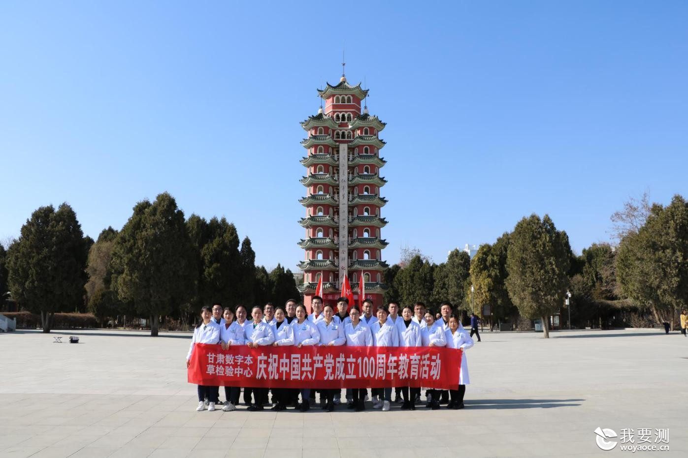 庆祝中国共产党成立100周年学党史 铭初心  主题教育会宁会师报道