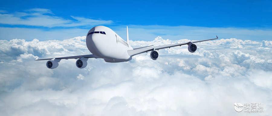 摄图网_400233078_wx_创意航空场景（企业商用）.jpg