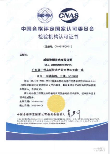 微信图片_20210702173120.png 微信图片_20210702173120.png