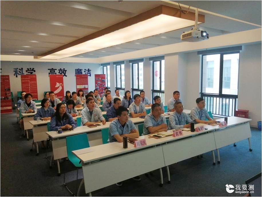 百年大党恰青春，风华正茂铸乾坤——燃气检测公司党员干部群众齐看庆祝大会