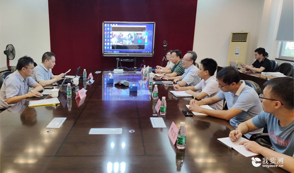 中广测顺利通过资质认定扩项现场评审