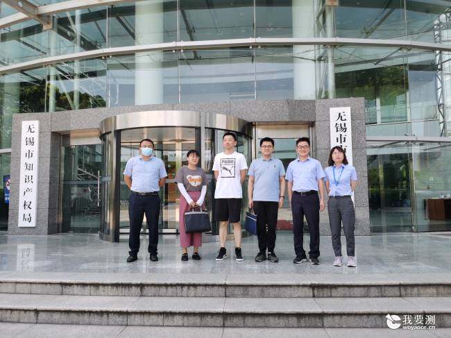 广电计量助力涂料、油墨、胶黏剂、清洗剂新国标合规应对