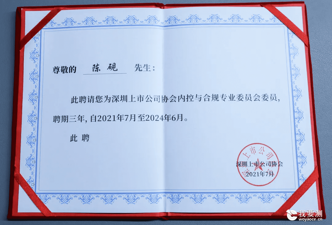 图片 14.png 图片 14.png