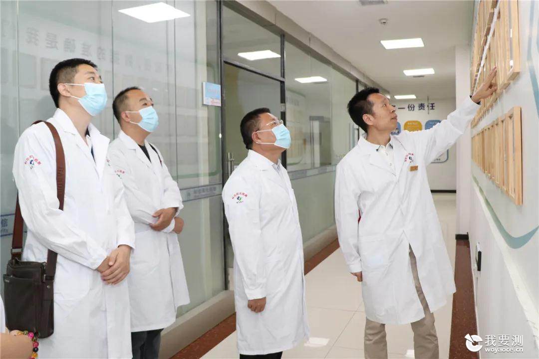 陕西省饲料工作总站刘站长一行到科仪阳光检测调研