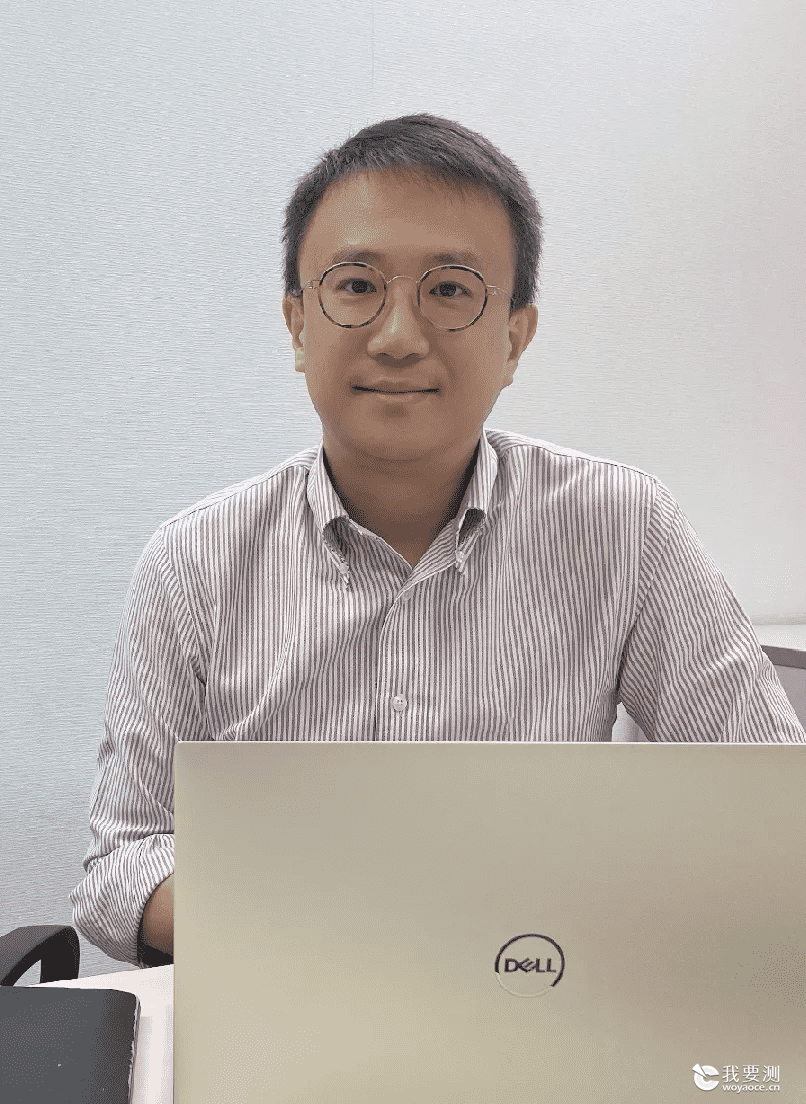 CTI华测检测与GEO-CHEM签署MOU战略合作协议
