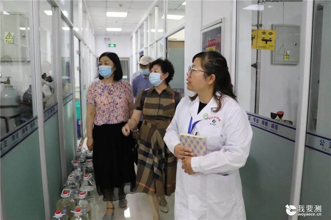 科仪阳光检测再次承担省局能力验证工作