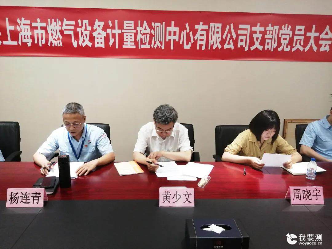 微信图片_20210824085822.jpg 微信图片_20210824085822.jpg