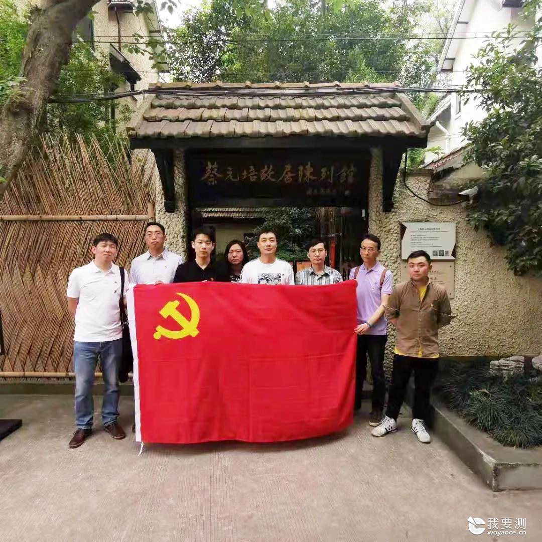 微信图片_20210824085836.jpg 微信图片_20210824085836.jpg