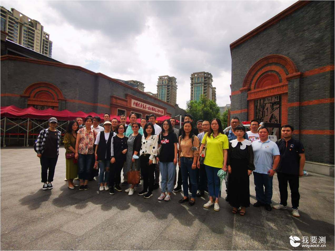 图片2.jpg 图片2.jpg