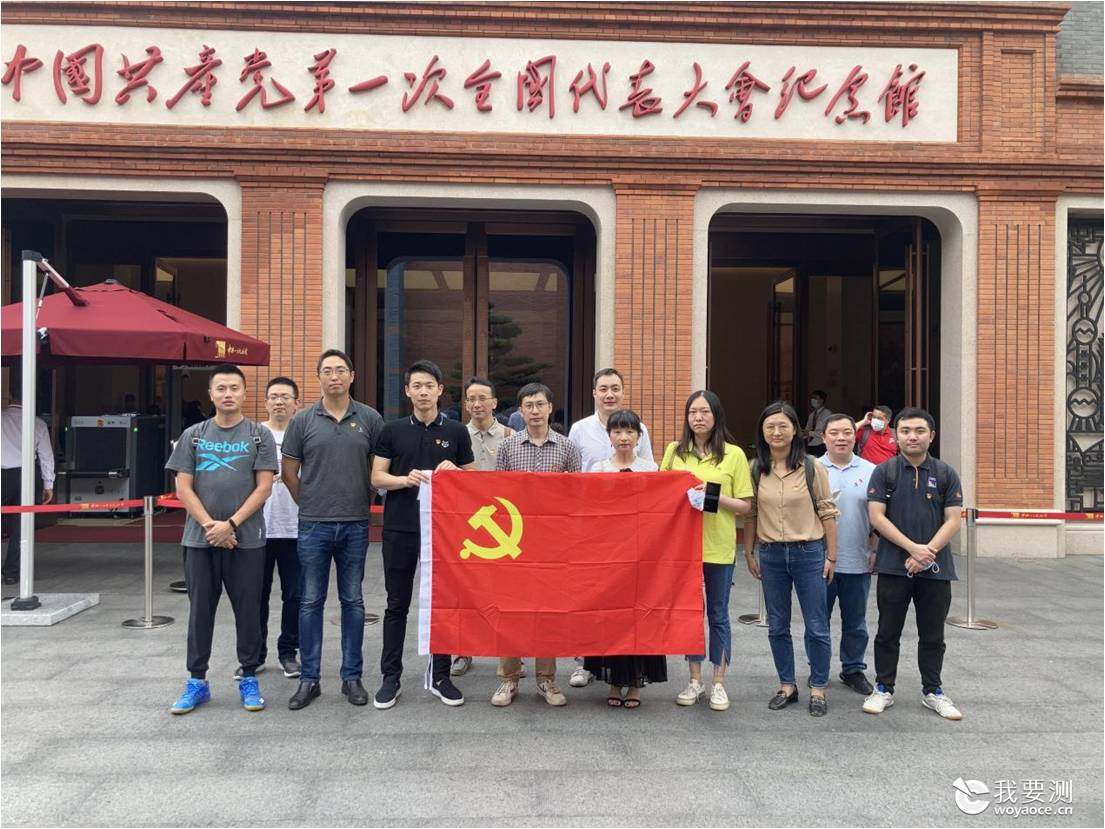 图片3.jpg 图片3.jpg