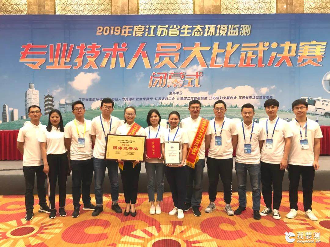 微信图片_20211014084315.jpg 微信图片_20211014084315.jpg