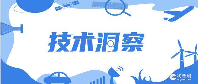 技术洞察 | 堪称汽车“玄学”的NVH，到底是神马？