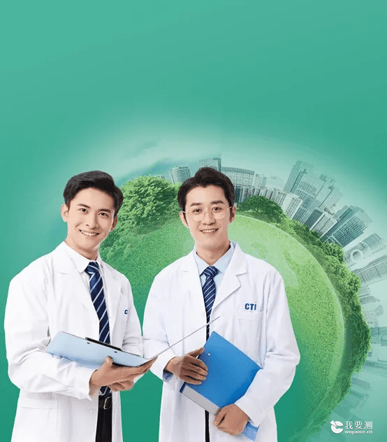 图片 6.png