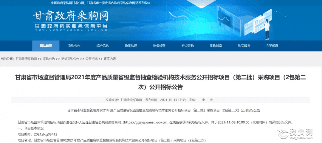 图片 9.png 图片 9.png
