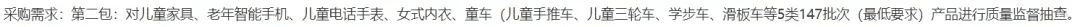 图片 10.png