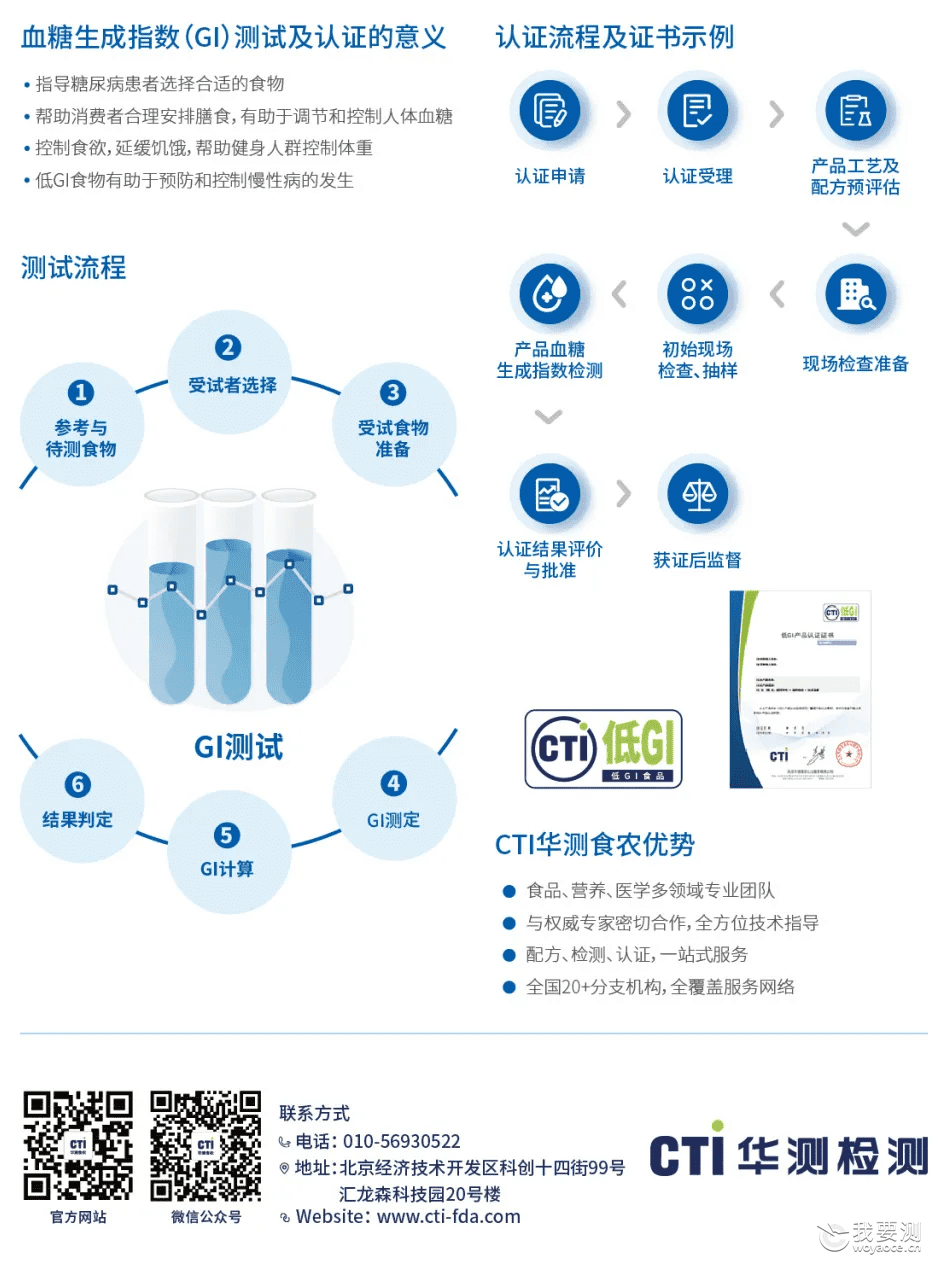 图片 14.png