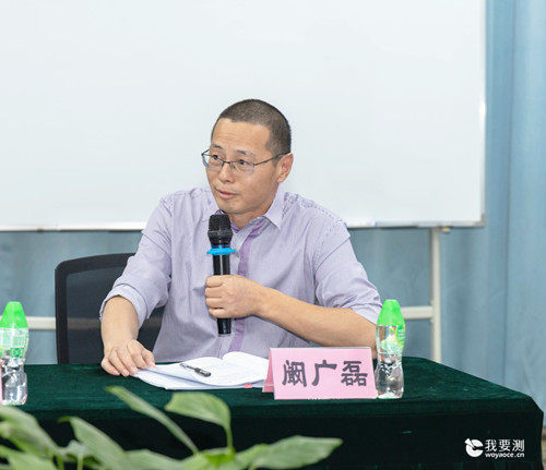 官网6.jpg