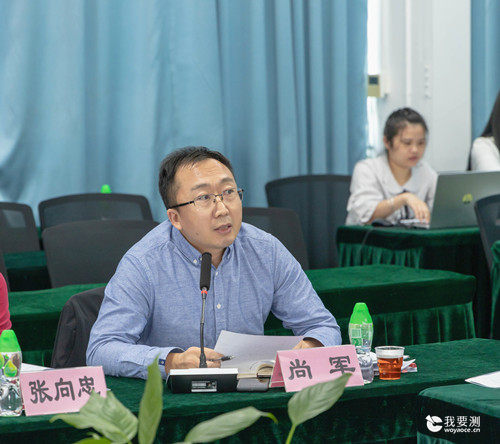 官网7.jpg