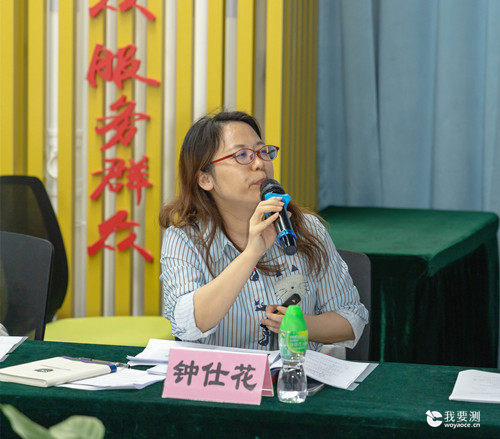 官网5.jpg