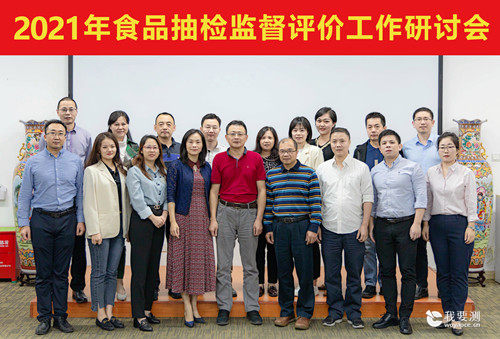 官网2.jpg