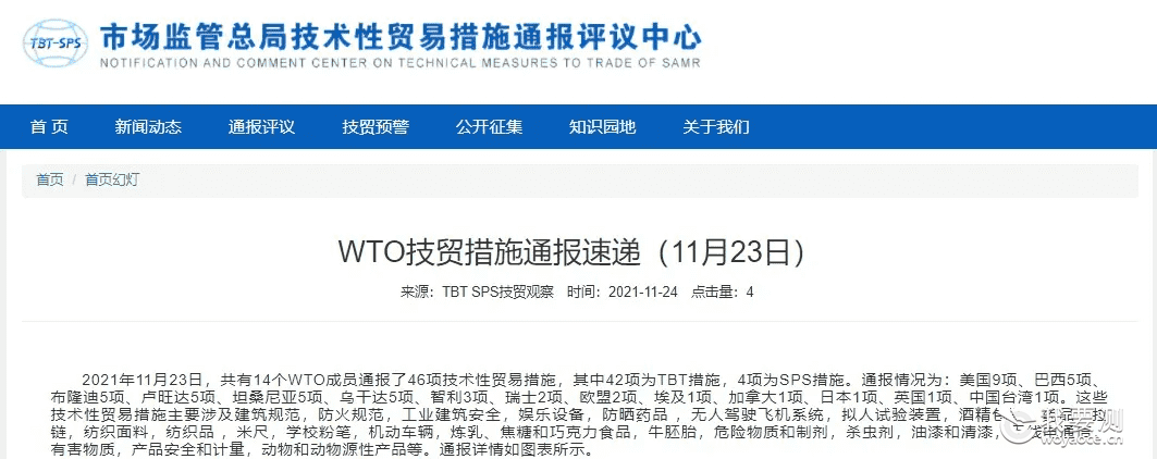 图片 13.png 图片 13.png