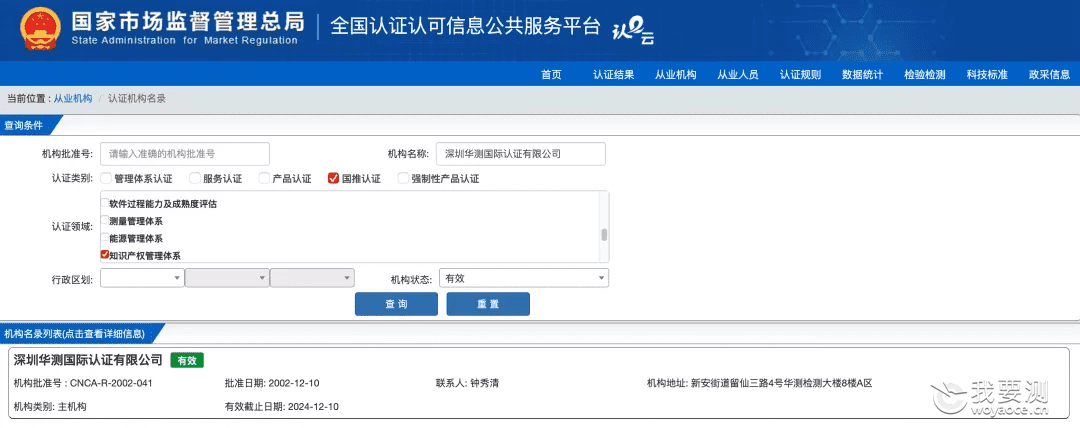图片 3.png 图片 3.png