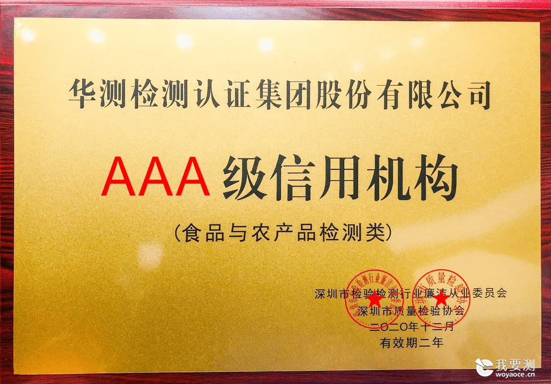 图片 30.png