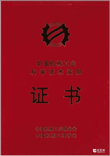 图片 35.png 图片 35.png