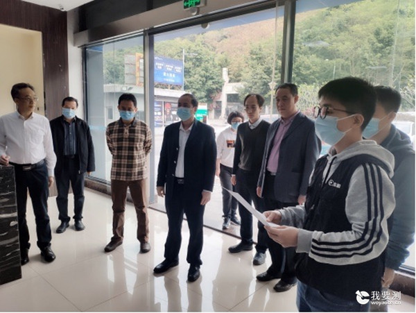 广州市市场监管局副局长吴少斌一行到中广测考察调研