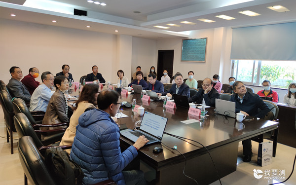 中广测顺利通过资质认定扩项现场评审
