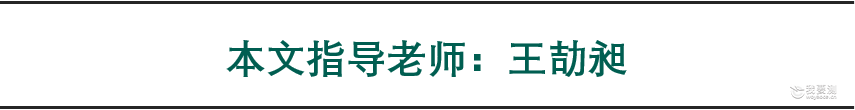 标准更新解读 | QB/T 4552-2020 《拖鞋》加强管控防滑性能