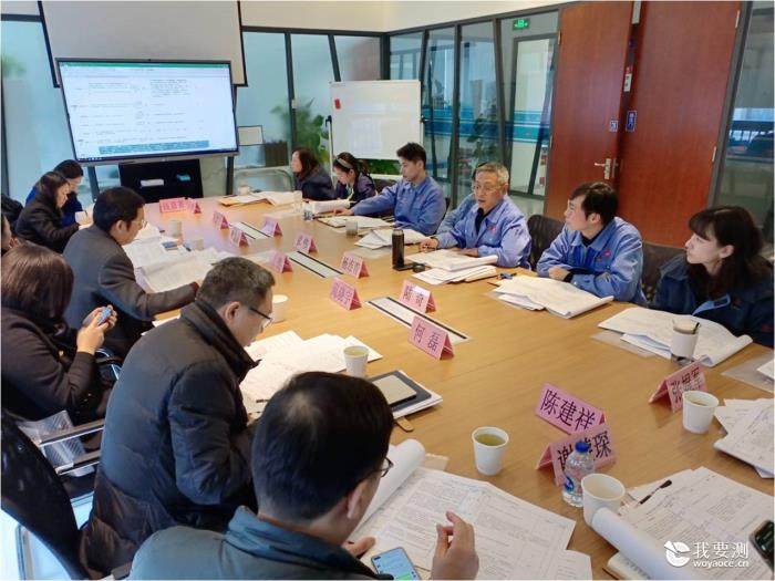 市政规划院考核组到燃气检测公司开展2021年度绩效考核评审