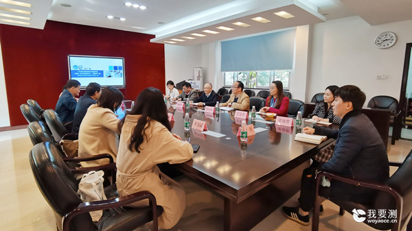 广东省药品检验所副所长方继辉一行到中广测开展调研交流