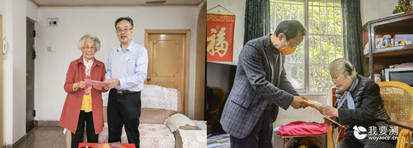 中广测开展迎新春走访慰问活动