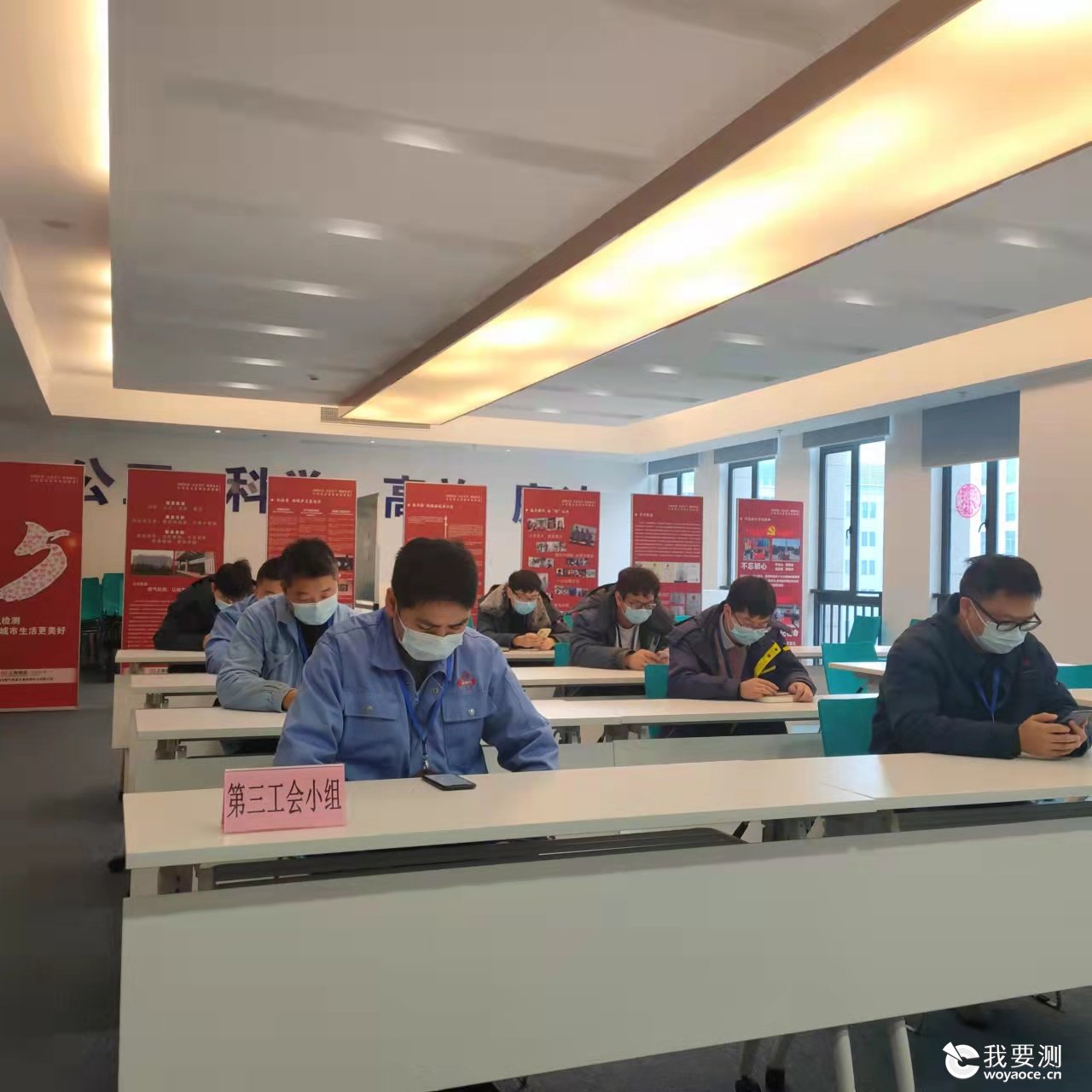 微信图片_20220130152629.jpg 微信图片_20220130152629.jpg