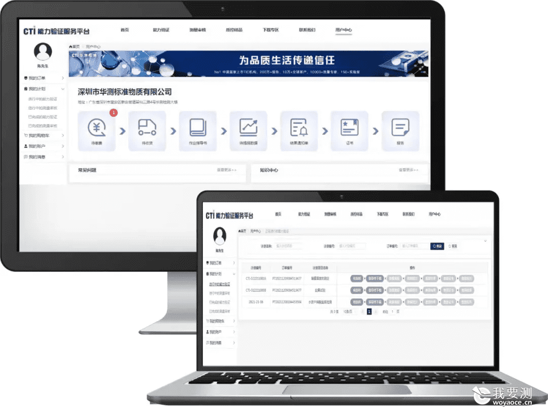 图片 42.png 图片 42.png