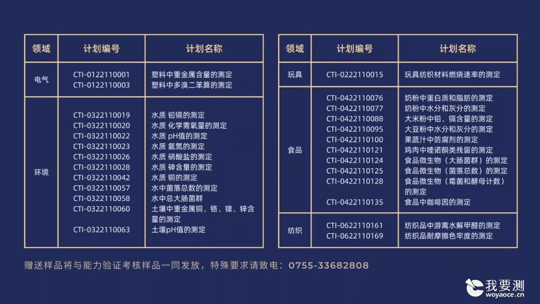 图片 44.png 图片 44.png