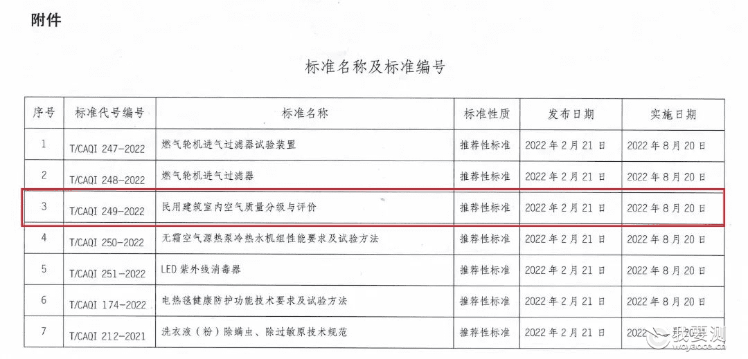 图片 21.png 图片 21.png