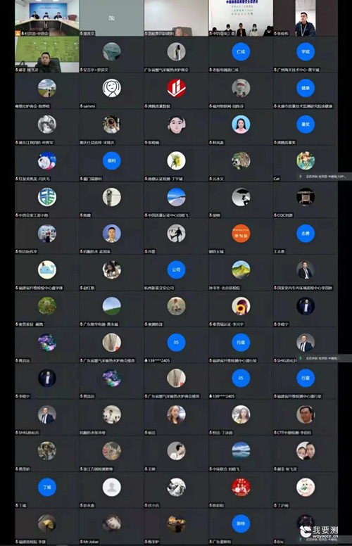 微信图片_20220324092238_副本.jpg