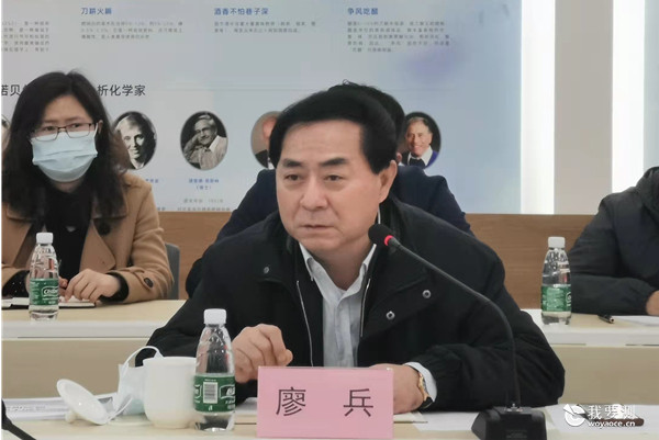 省科学院党委书记廖兵到中广测调研干部人才工作