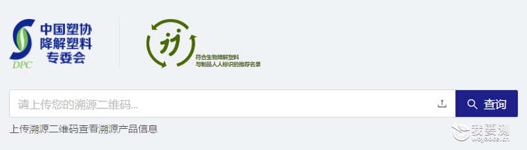 微信截图_20220323090629.png
