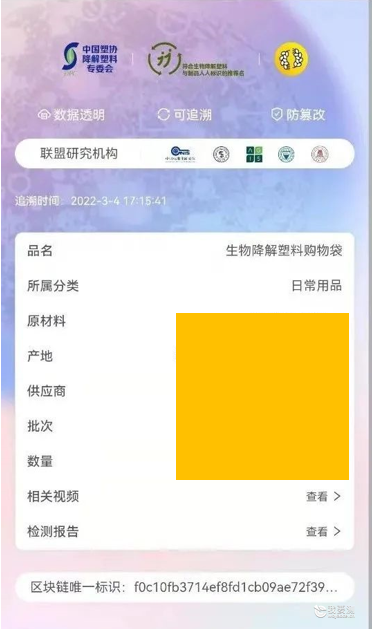 001_副本.png