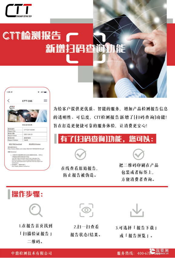 微信截图_20220402161312.png